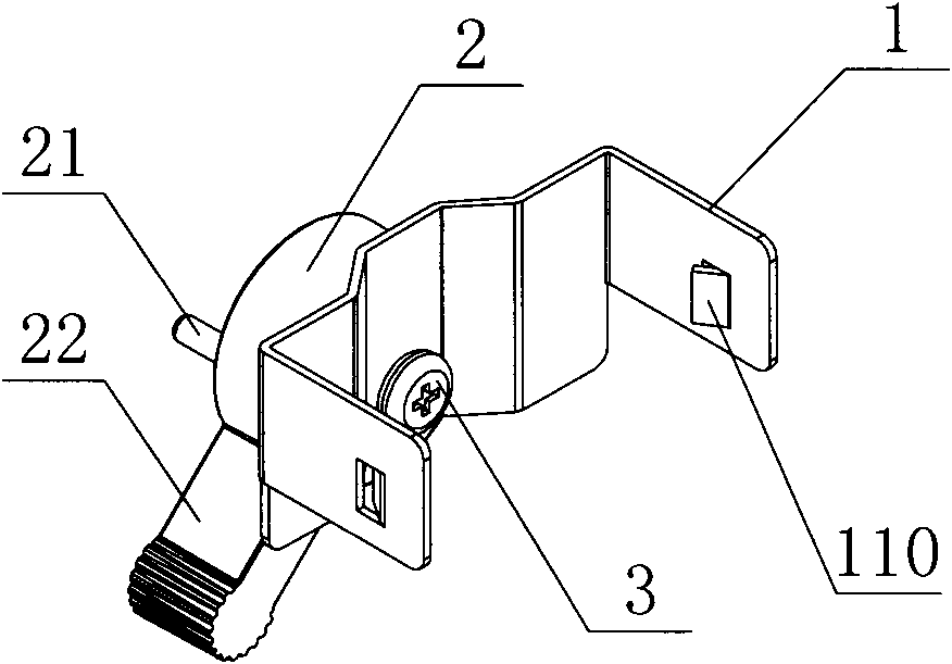 T5 lamp switch connection device used for T8 lamp holder