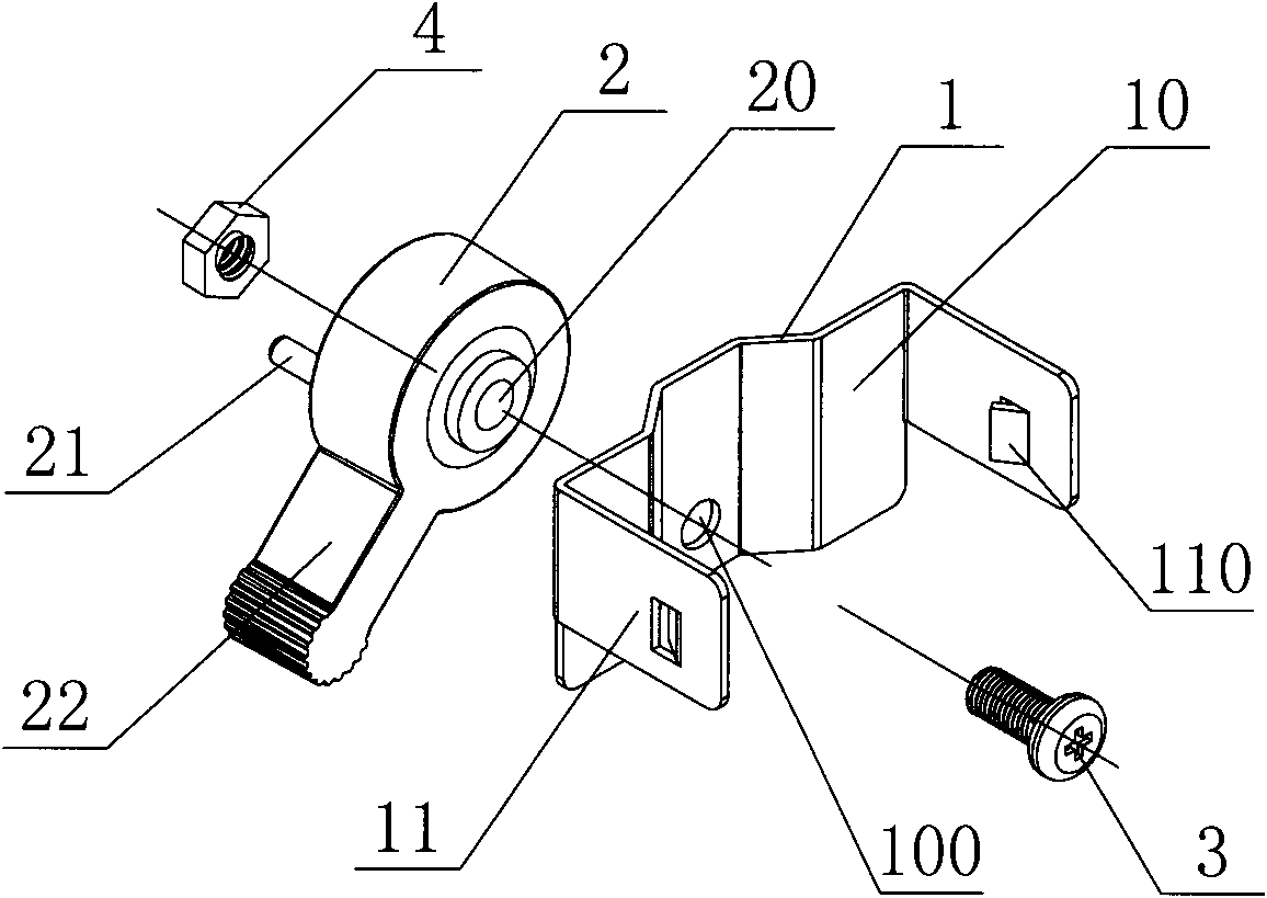 T5 lamp switch connection device used for T8 lamp holder