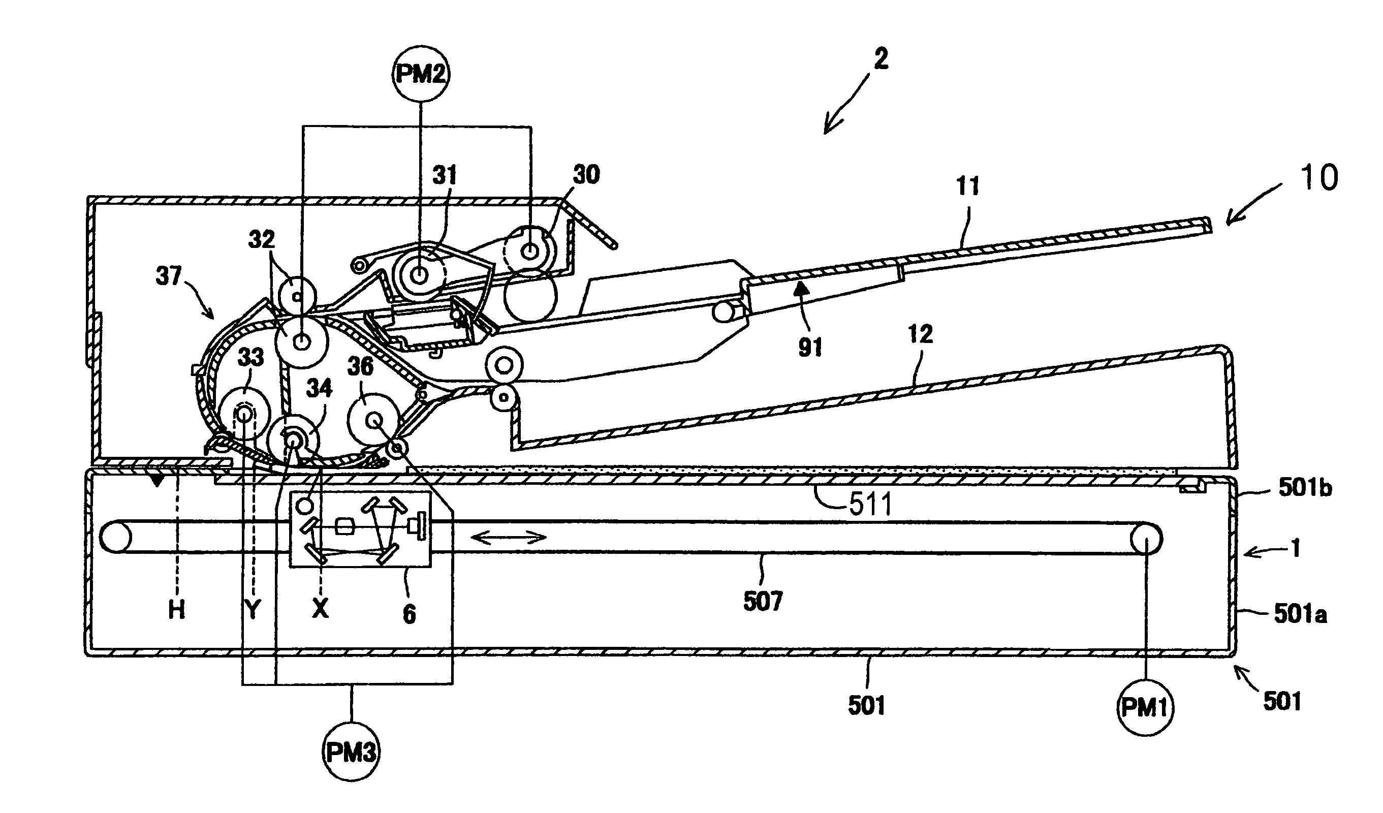 Image reading unit and image reading apparatus