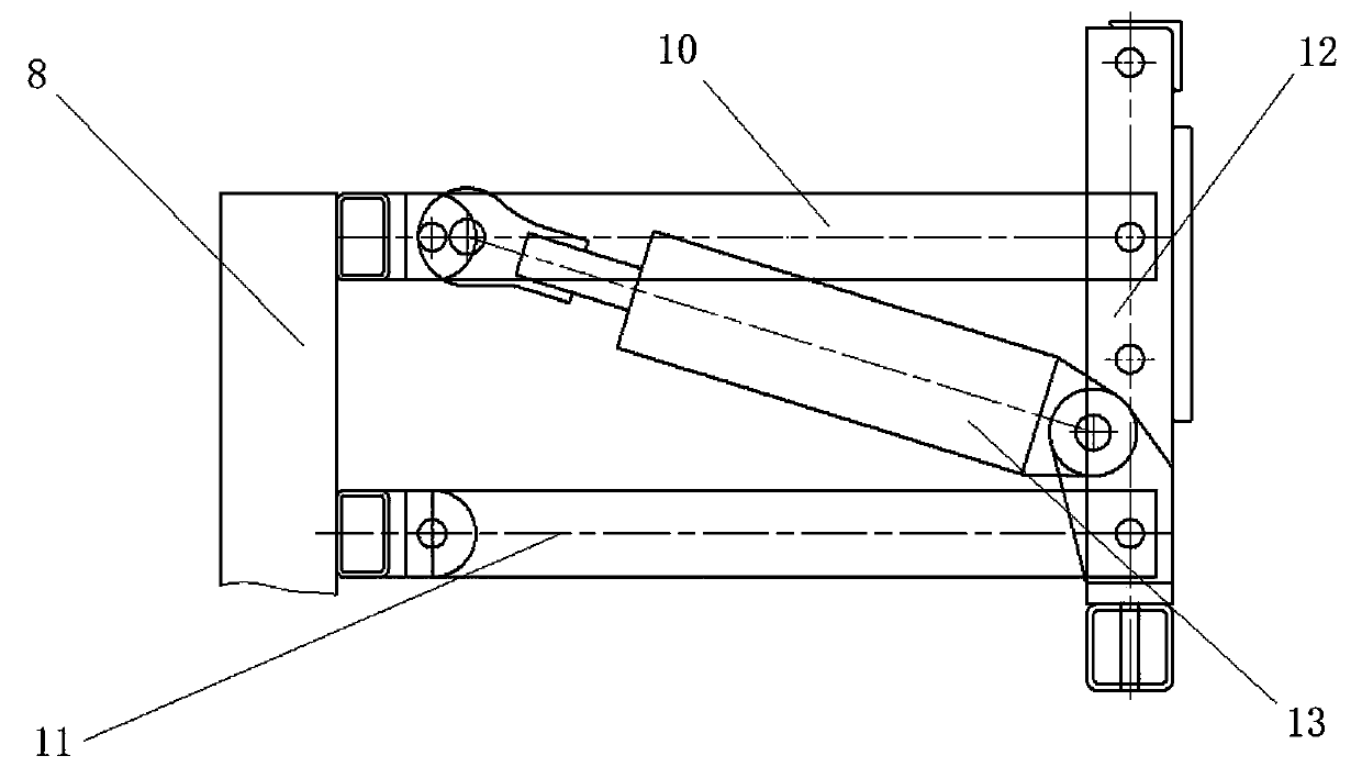 Omnibearing profile device of swather
