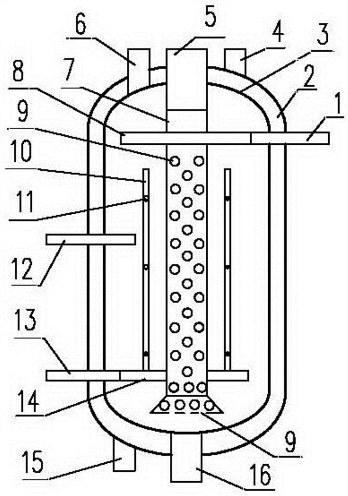 Supercritical water oxidation reactor for treating oily sludge