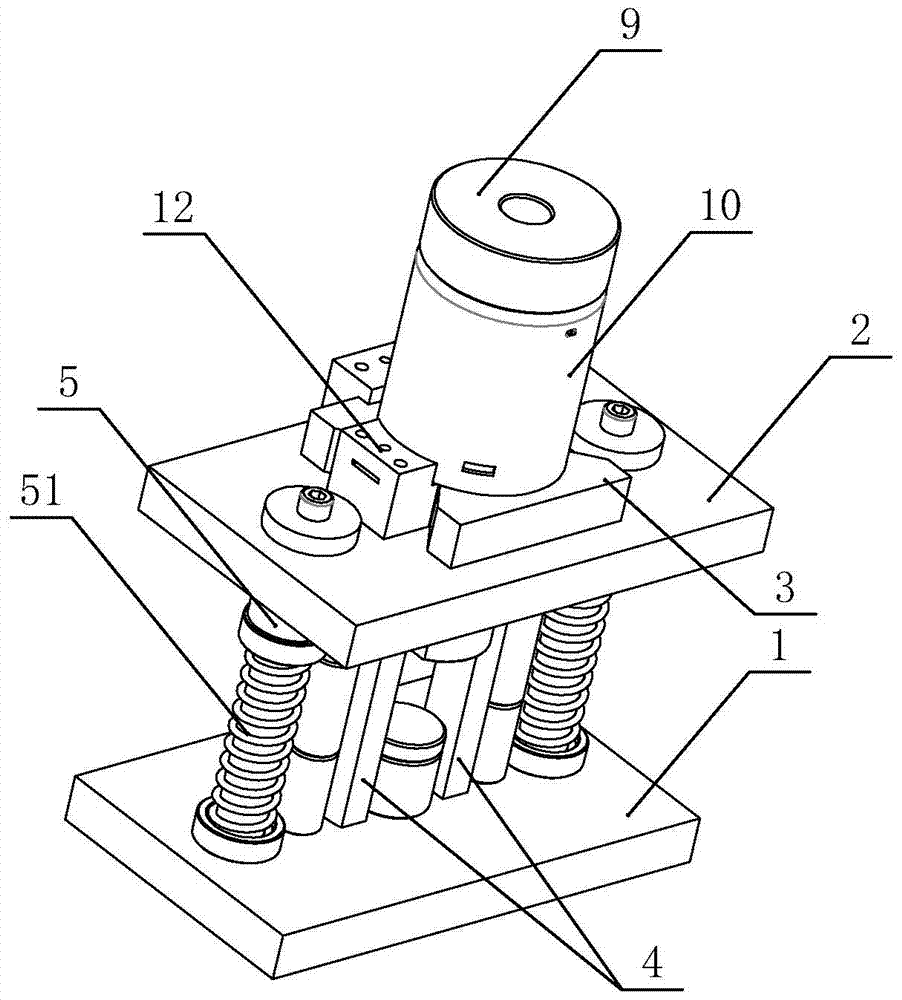 A piezomagnetic bearing integrated tooling