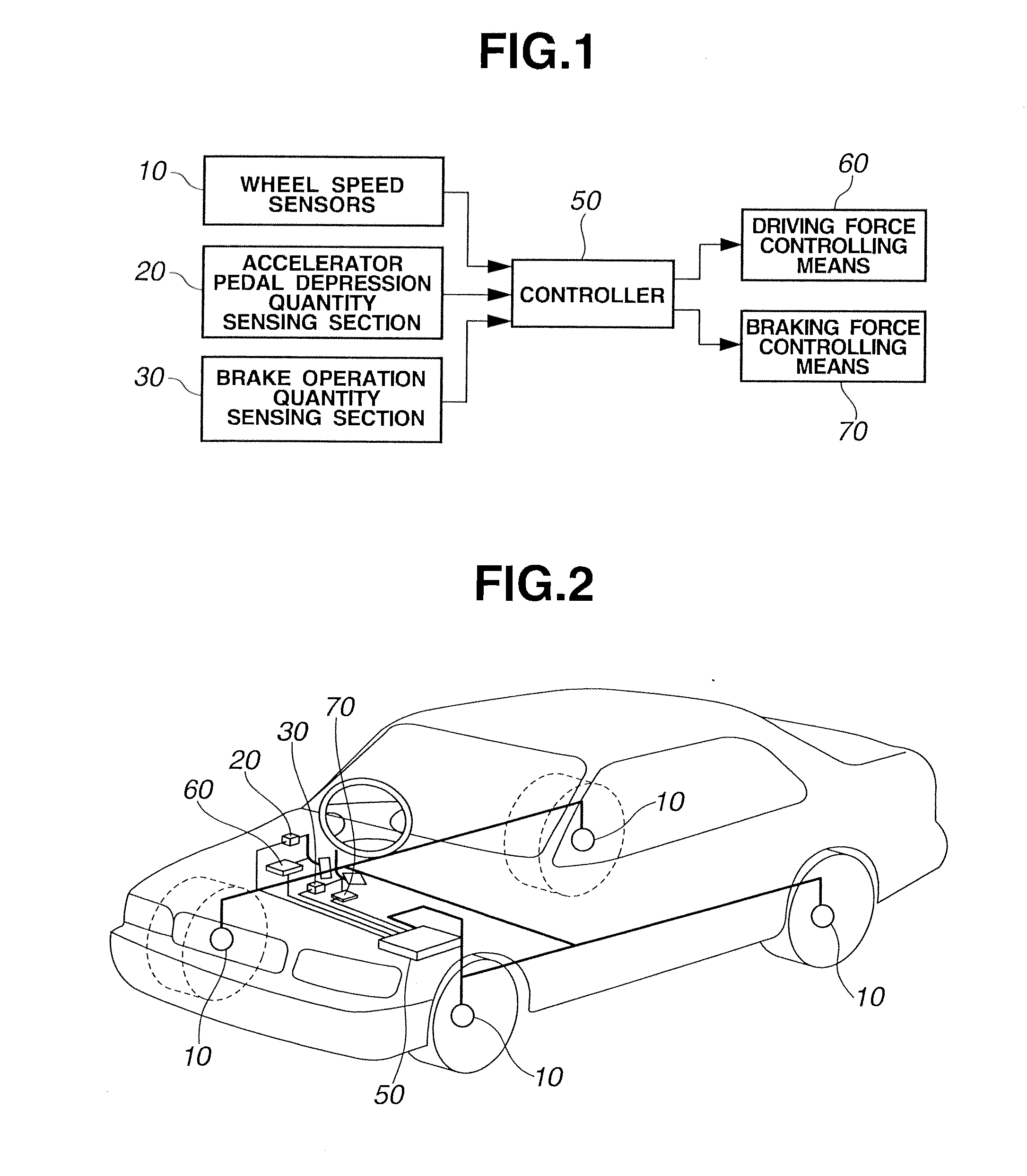 Vibration-restraining control apparatus for vehicle