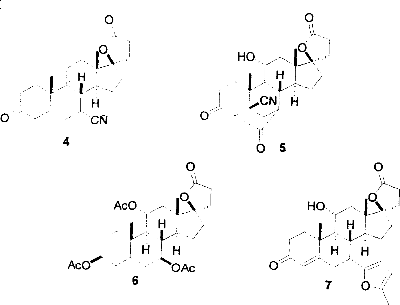 Synthetic method for eplerenone