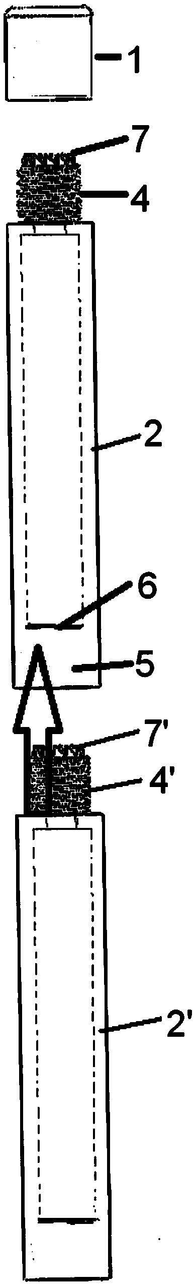 Reagent detecting tube and assembly thereof