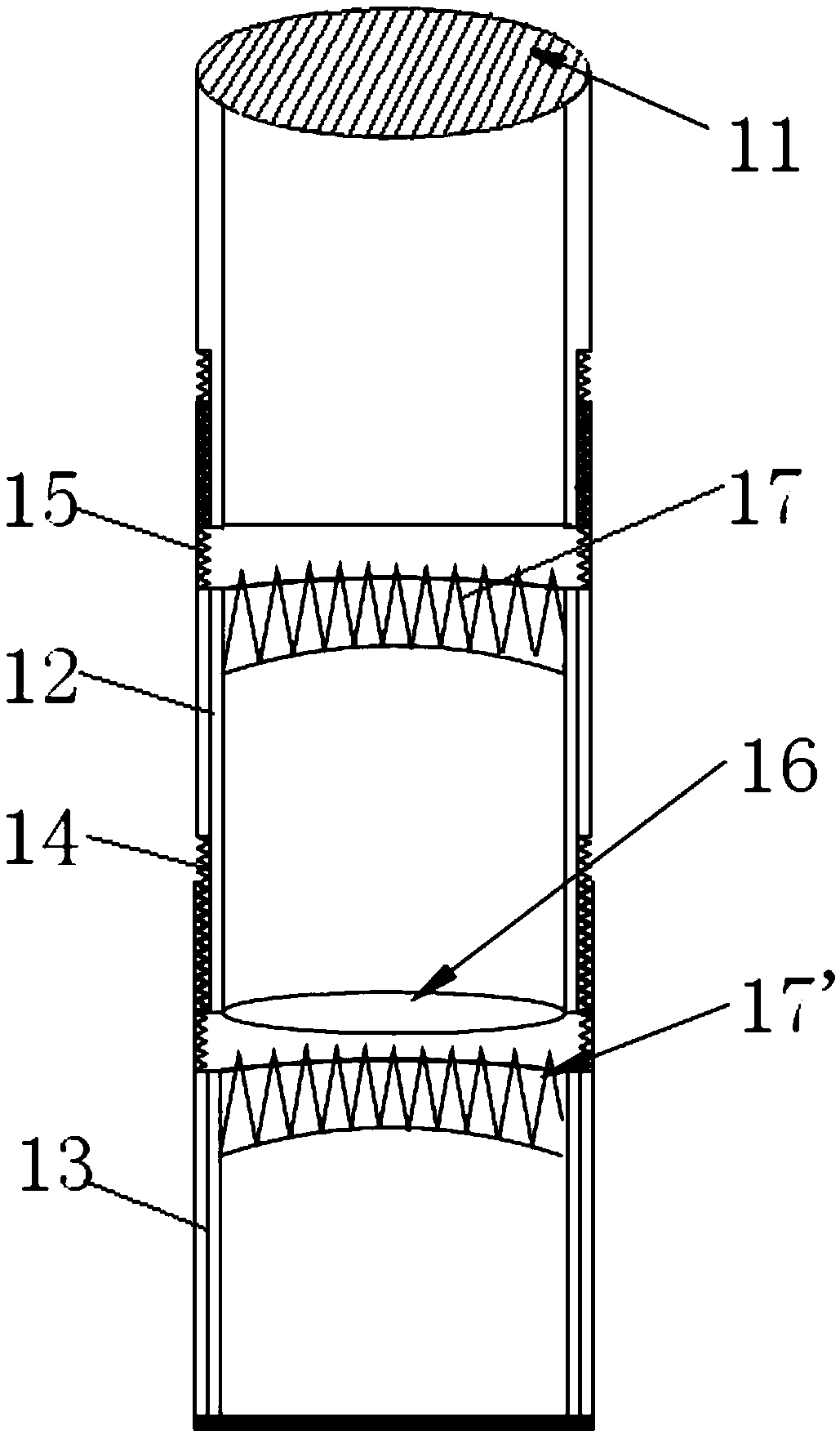 Reagent detecting tube and assembly thereof