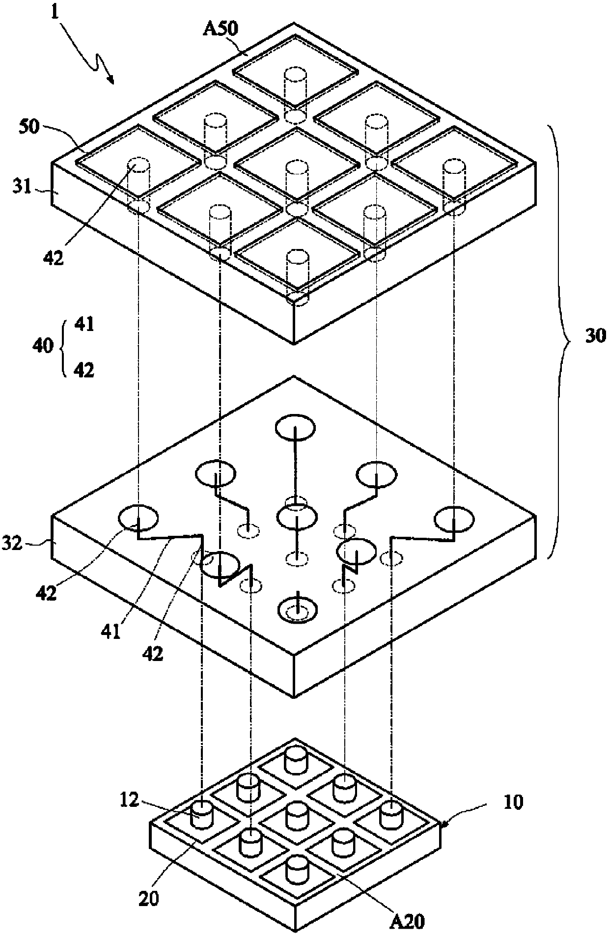 Divergent sensing apparatus and manufacturing method thereof