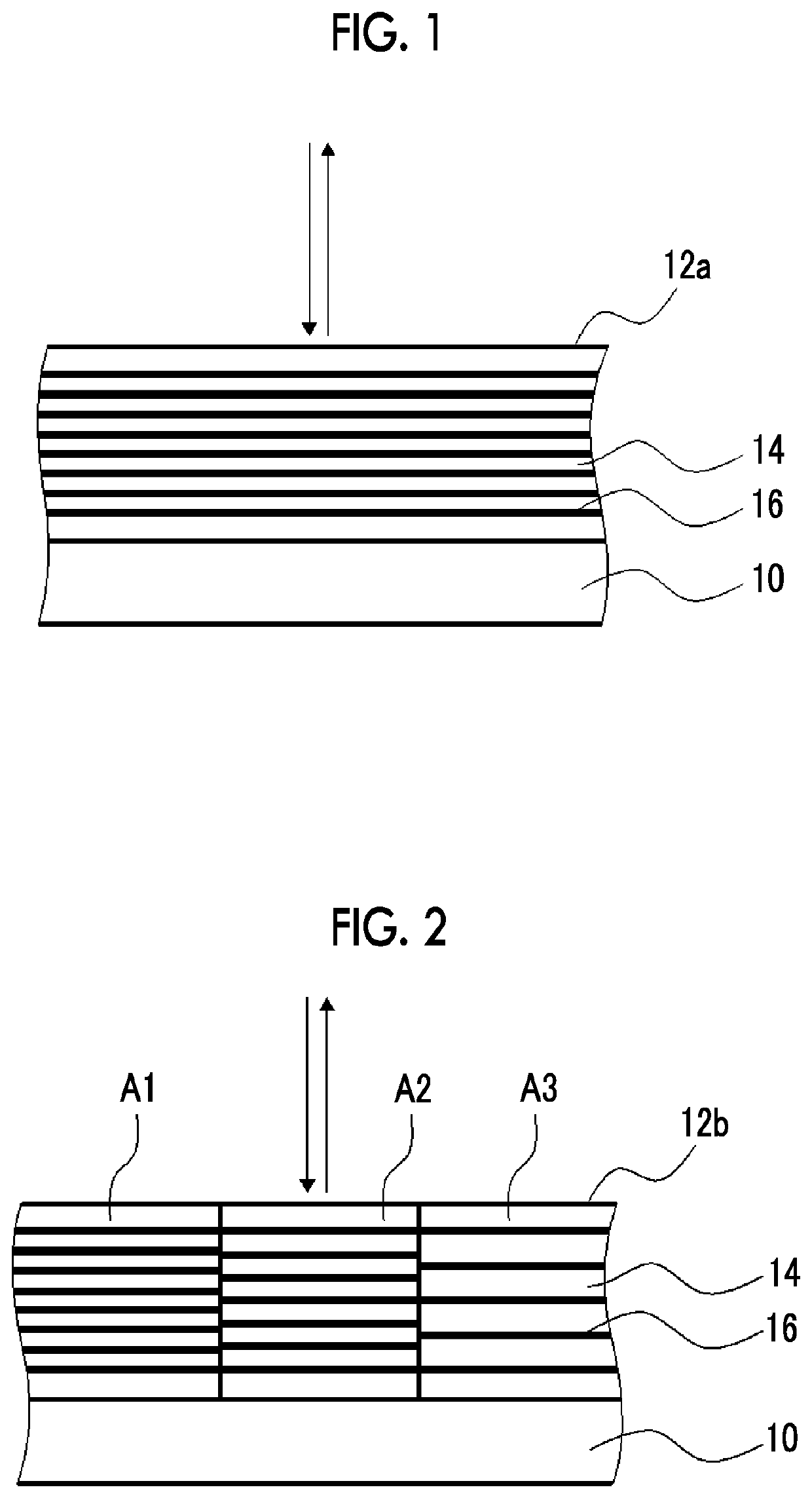 Method for producing reflective layer, and reflective layer