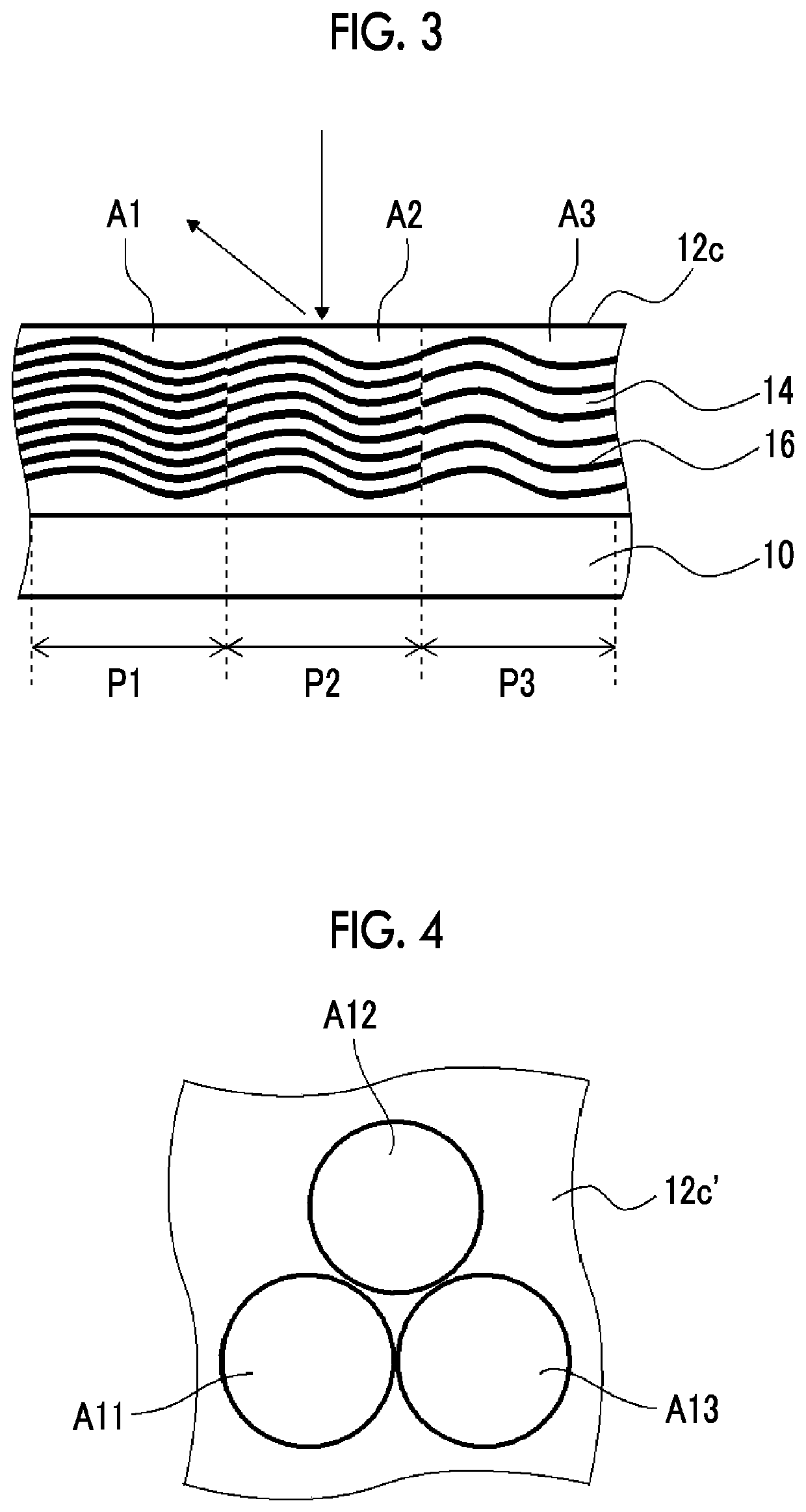 Method for producing reflective layer, and reflective layer