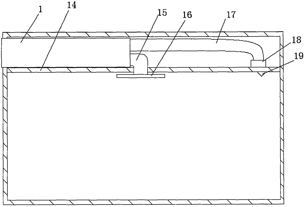 Adjustable indoor air supply device