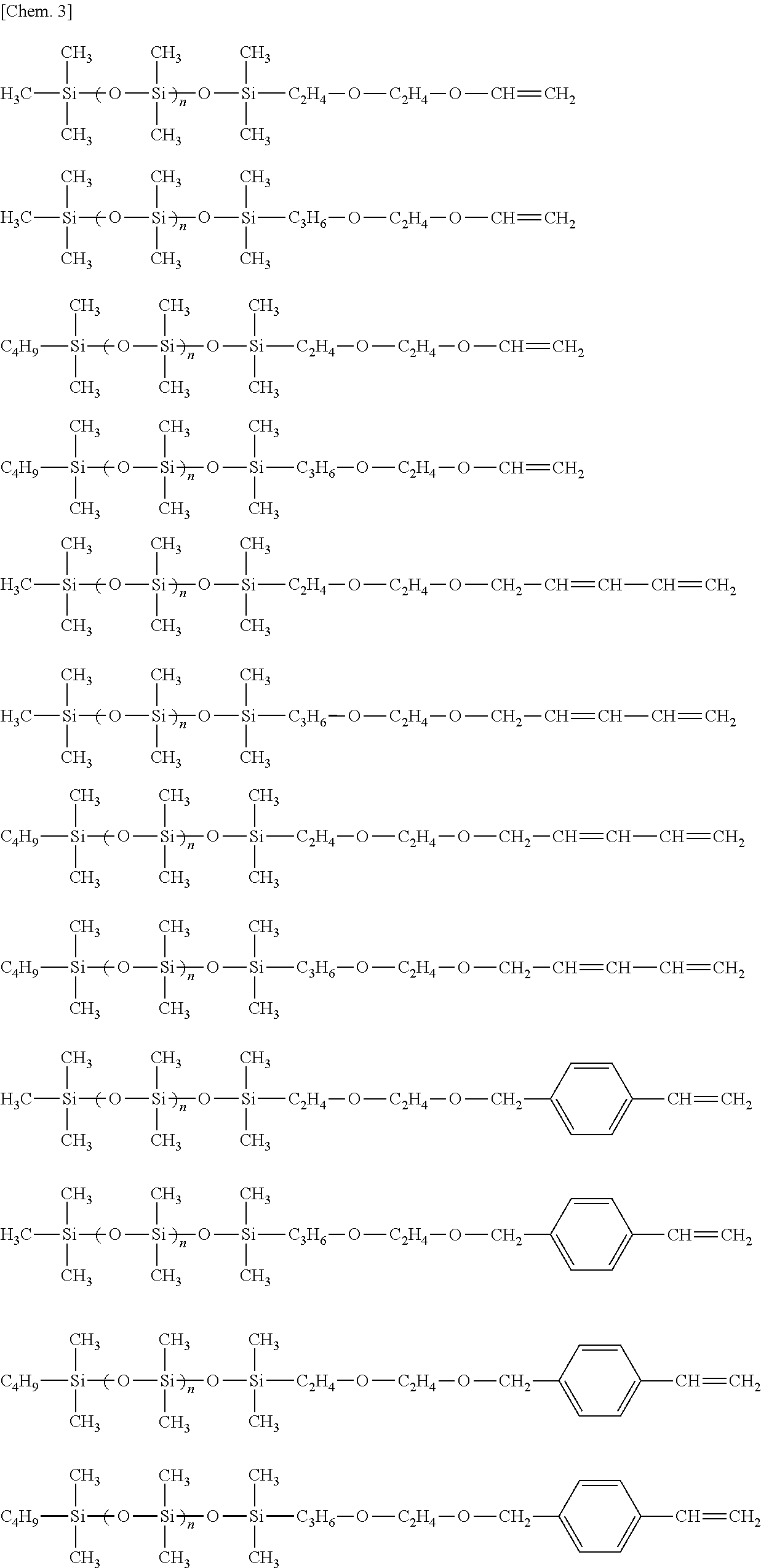 Siloxane monomer, polymer thereof, composition containing said polymer, and electronic element