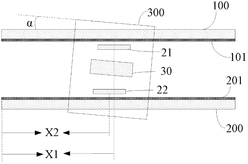 Displacement detection system with twist error correcting function