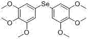 Diphenyl selenide, diphenyl selenoxide, diphenyl selenone compounds and uses thereof