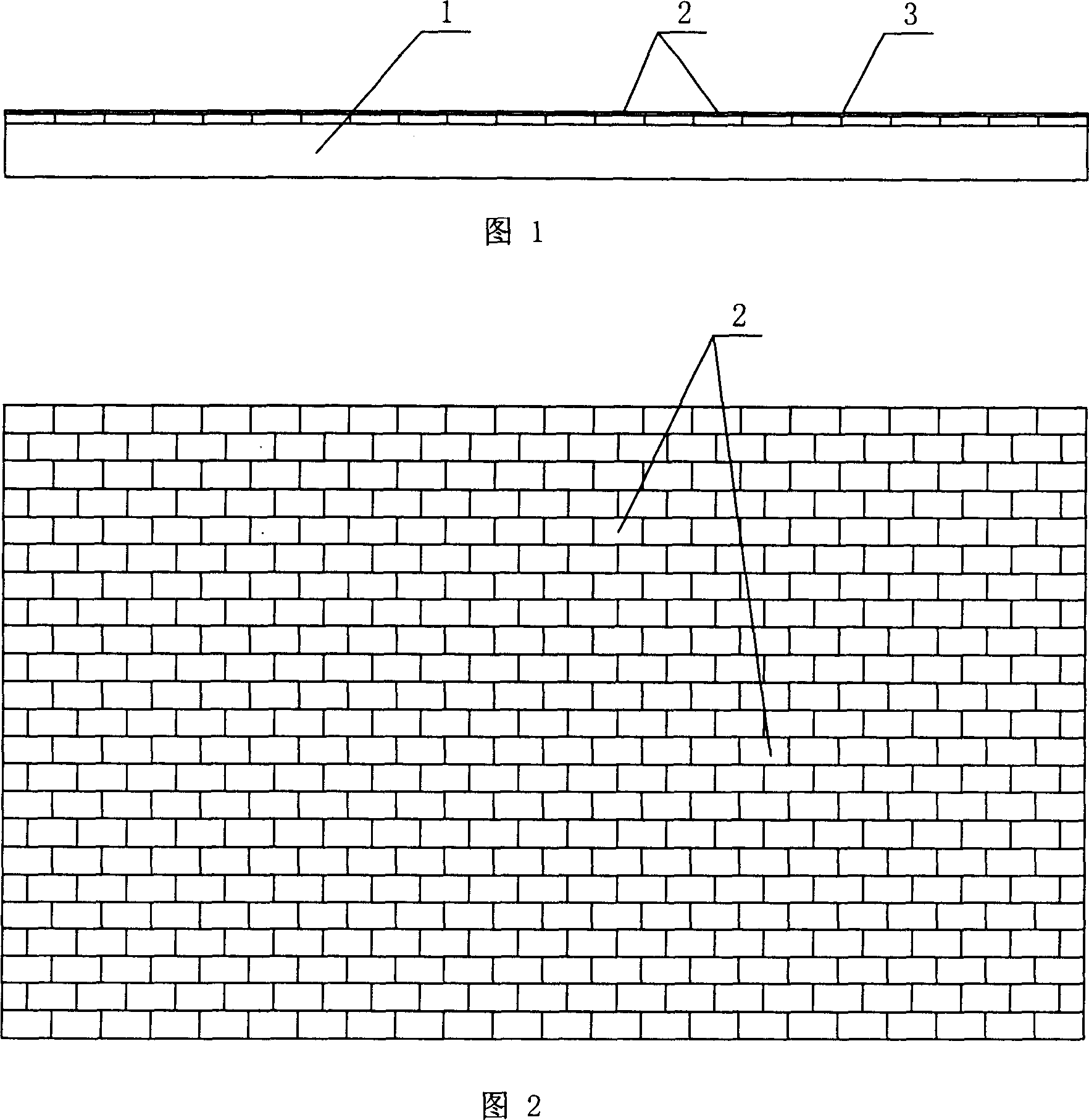 Shell composite plate and processing method thereof