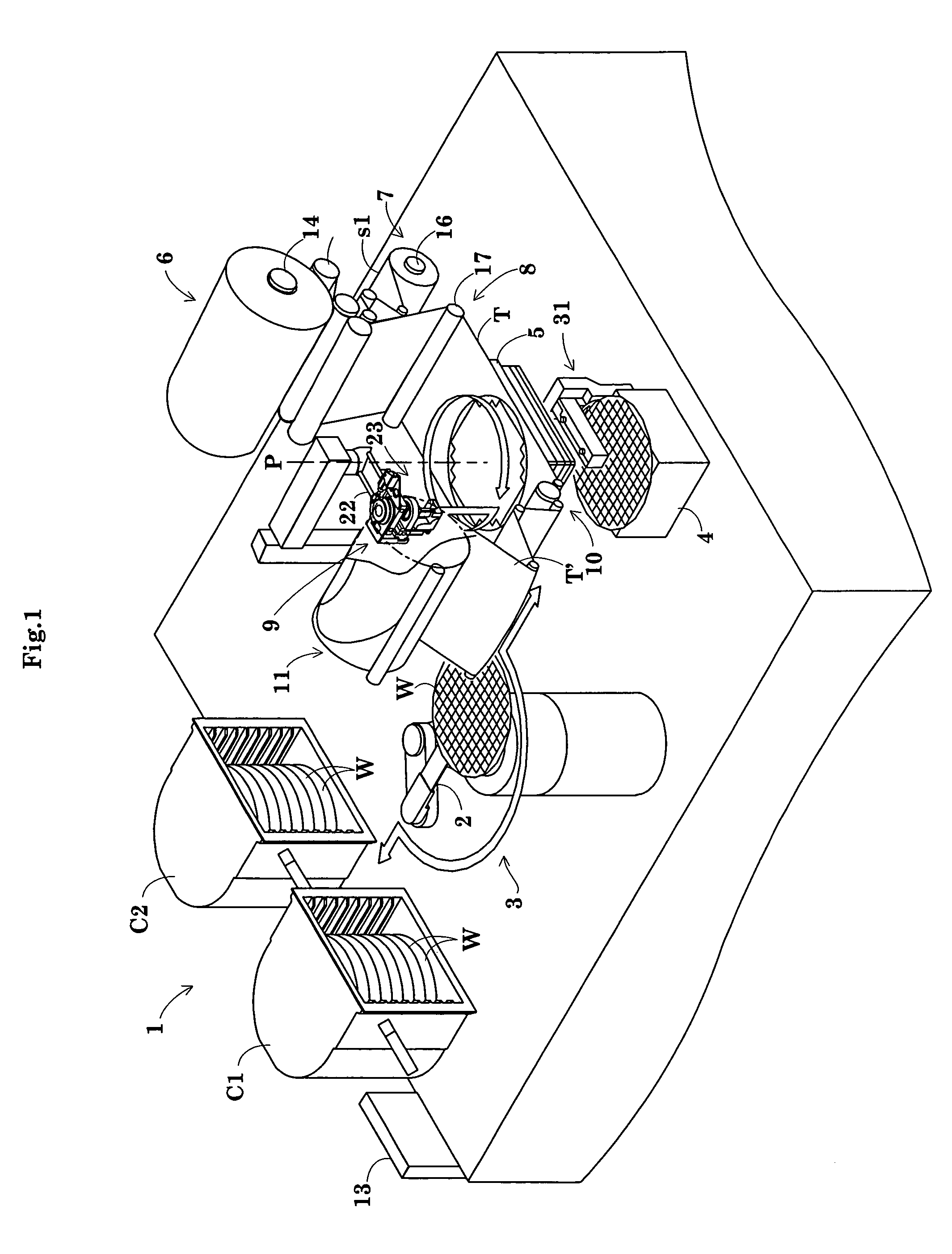 Error display system