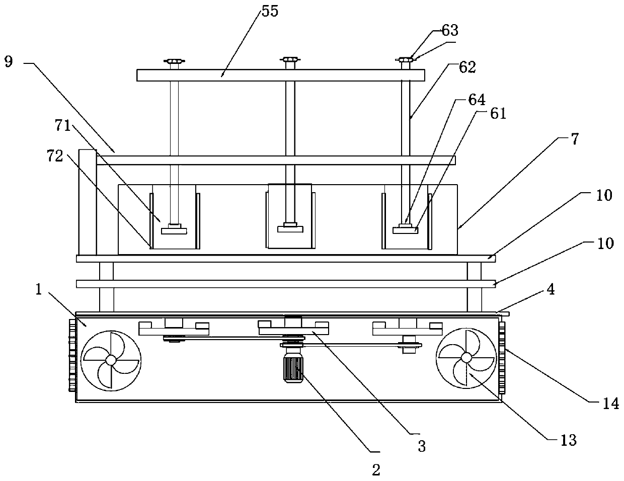 Temperature-controllable magnetic stirrer and working method thereof