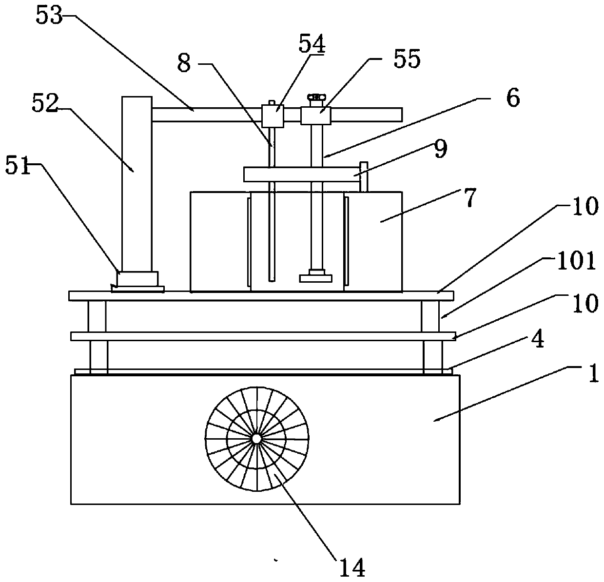 Temperature-controllable magnetic stirrer and working method thereof