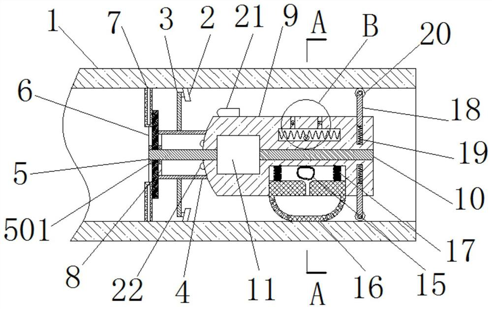 An internet-based monitoring device for deicing tunnel drainage pipes based on pressure-reduced melting point