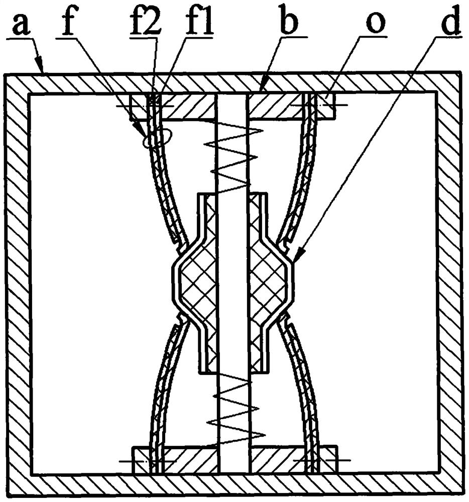 A Magnetically Coupled Blunt Body Disturbance-induced Vibration Generator