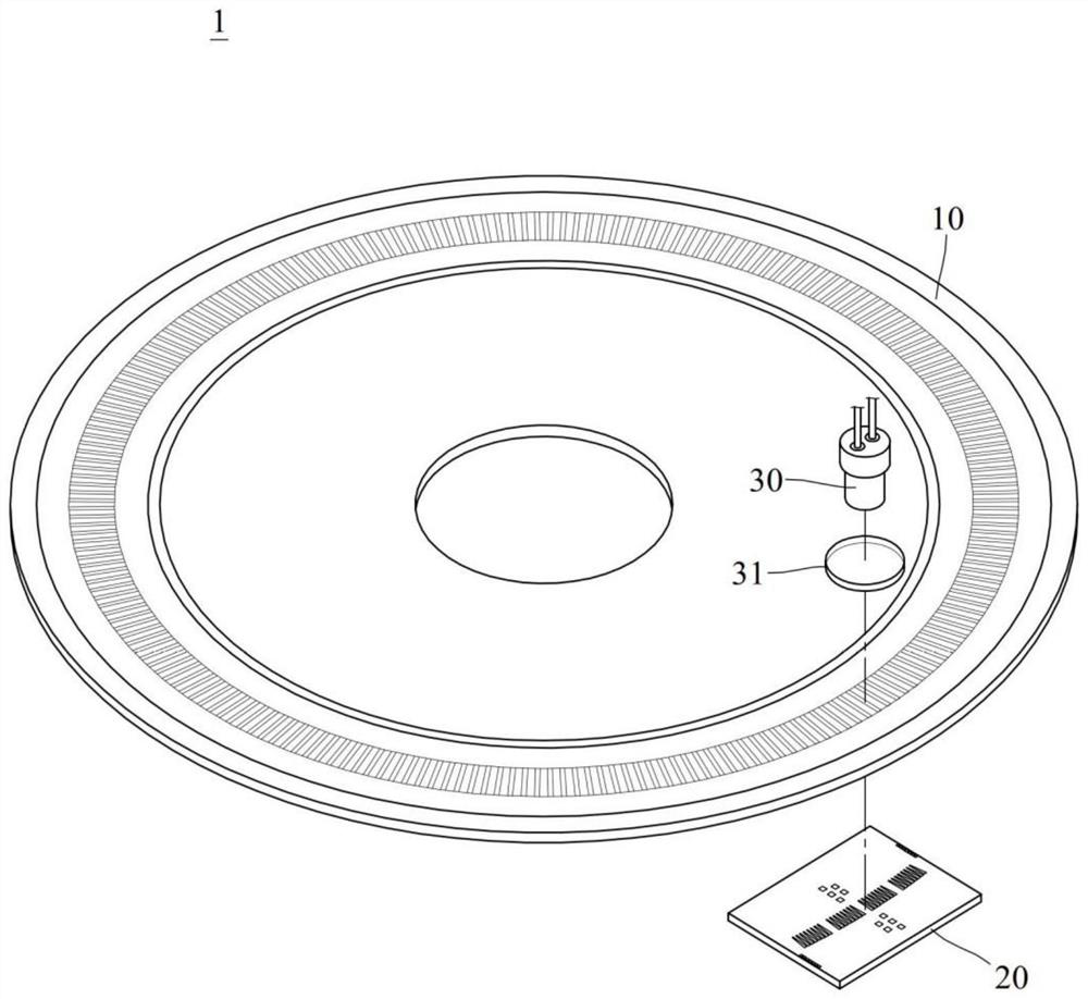 Optical encoder