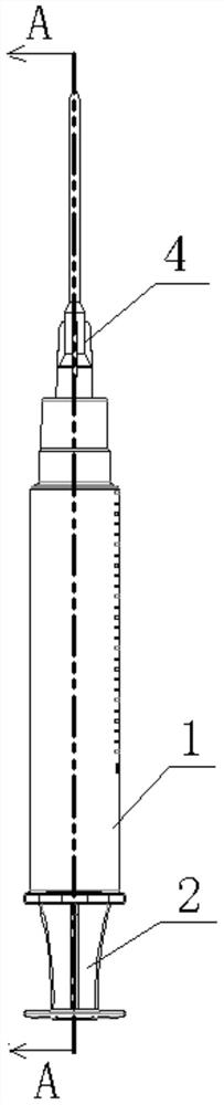 A safe self-destruct syringe