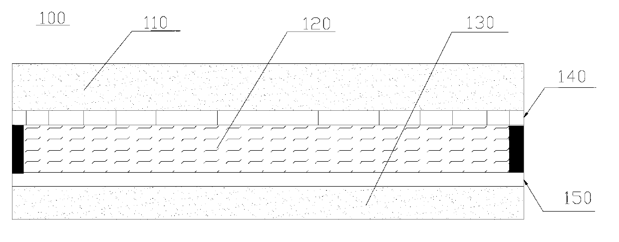 Electronic product and liquid crystal varifocus lens thereof