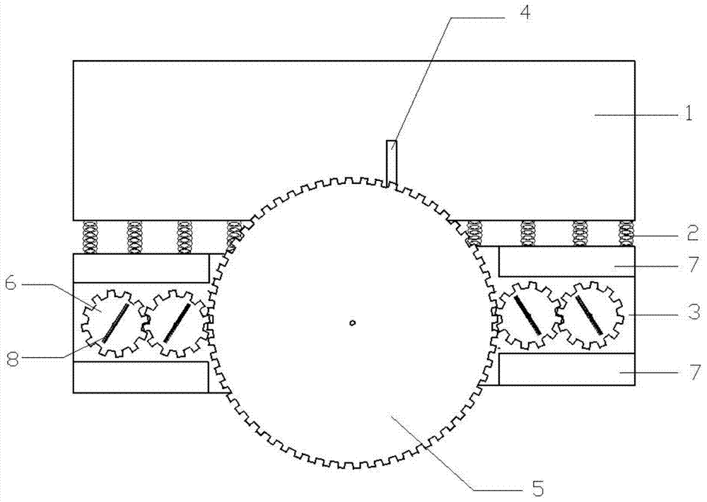 Electromagnetic tuned mass damper and design method thereof