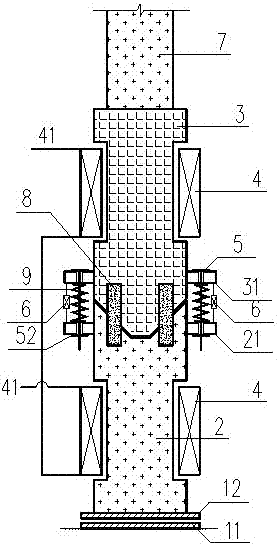 Repulsion type magnetic suspension shock insulation supporting base and manufacturing construction method thereof