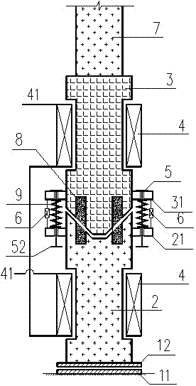 Repulsion type magnetic suspension shock insulation supporting base and manufacturing construction method thereof