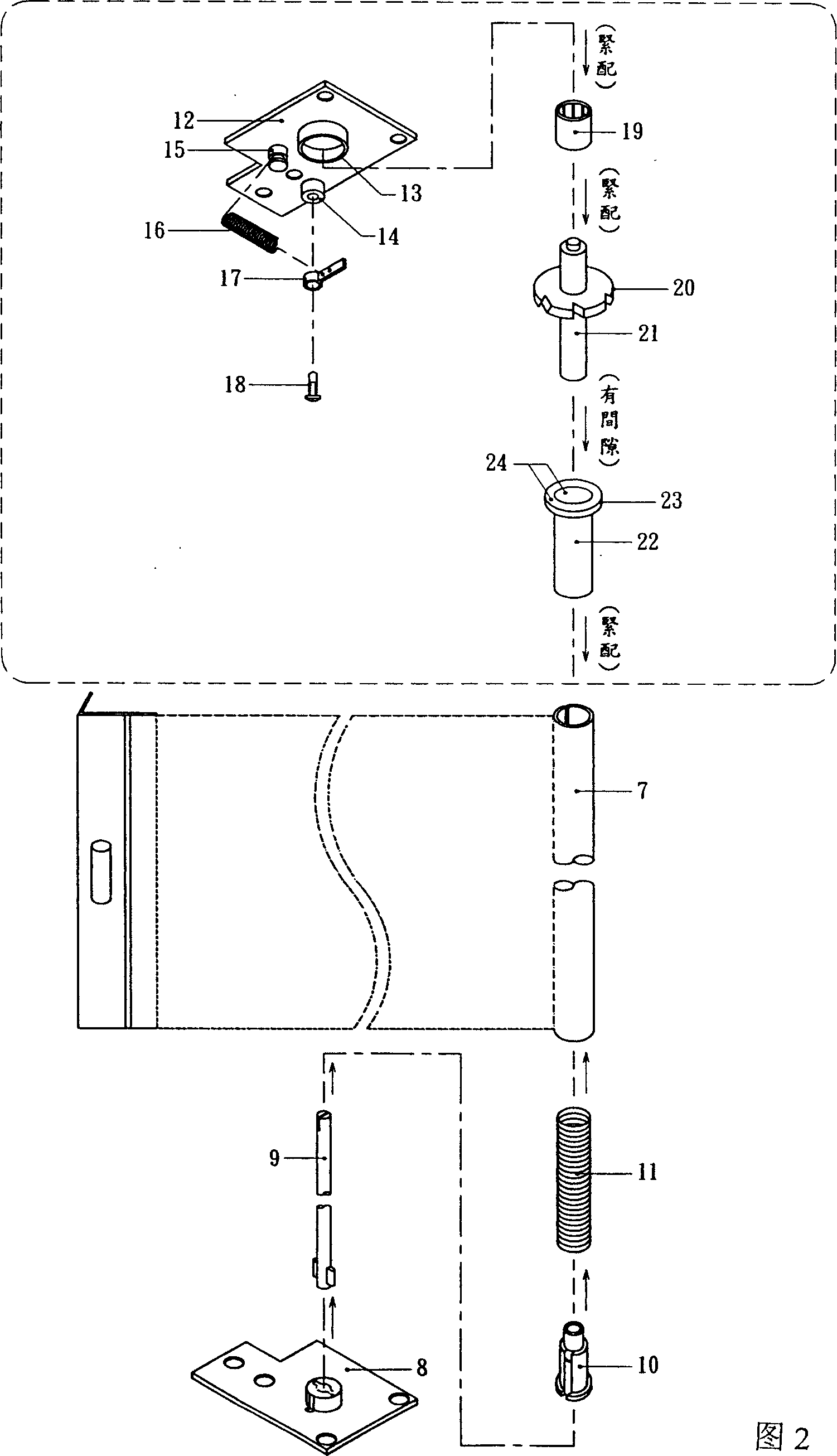 Safety speed reducer for automatic rolling screen window