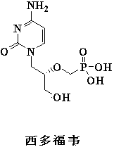 Synthesis method of diethyl (tosyloxy)methylphosphonate