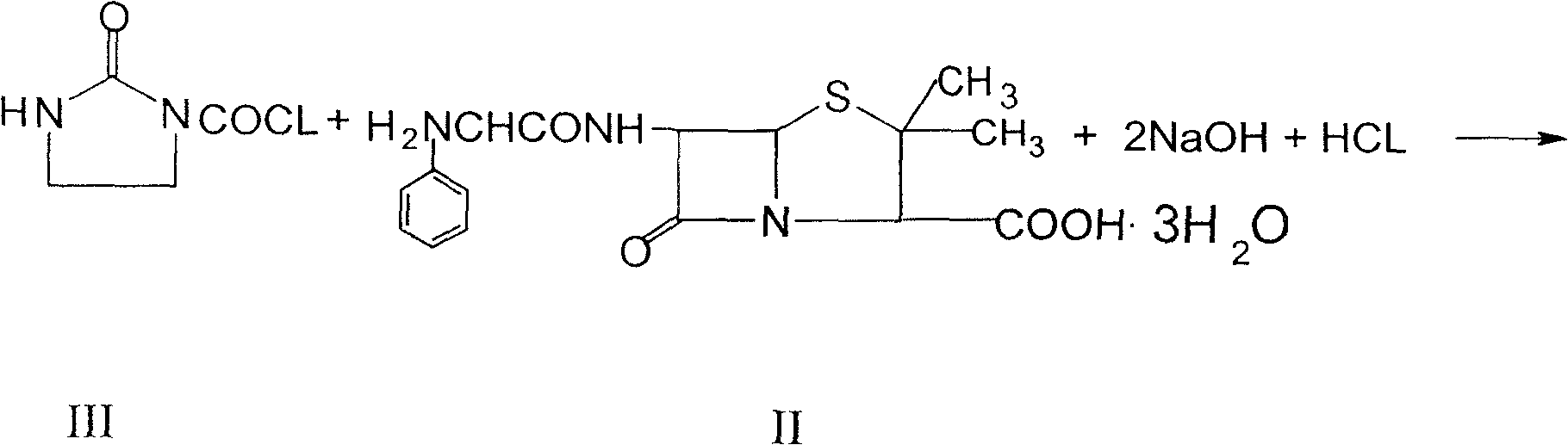 Process for preparing azlocillin sodium