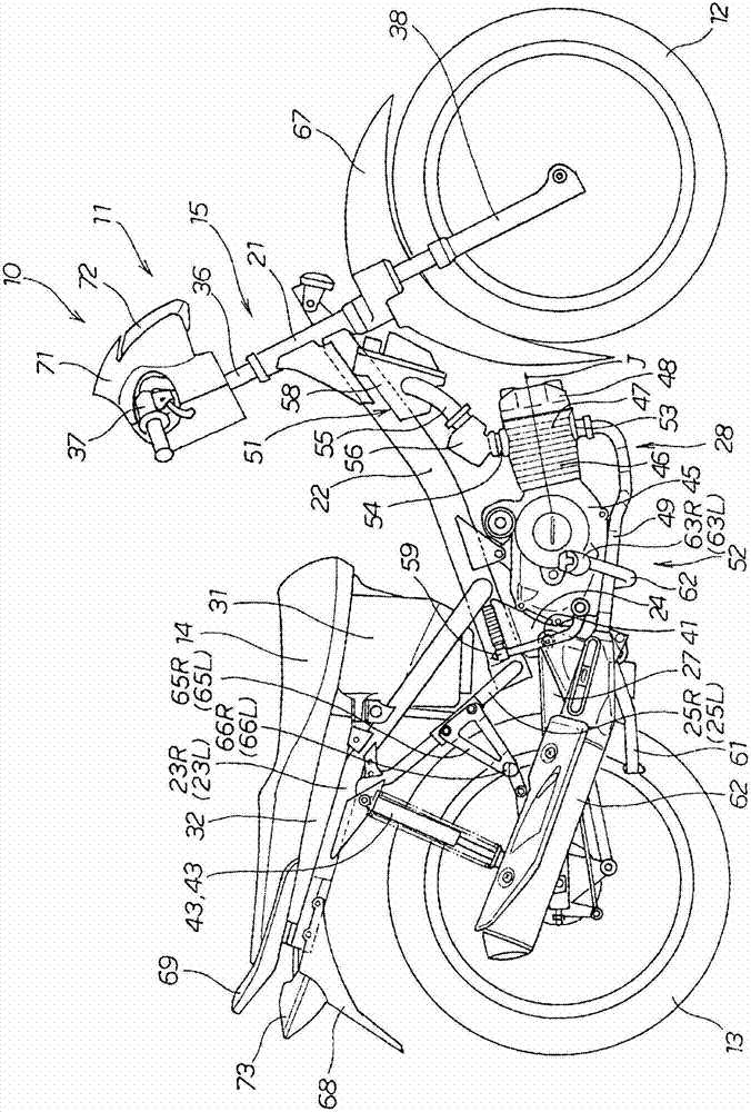 Saddled vehicle