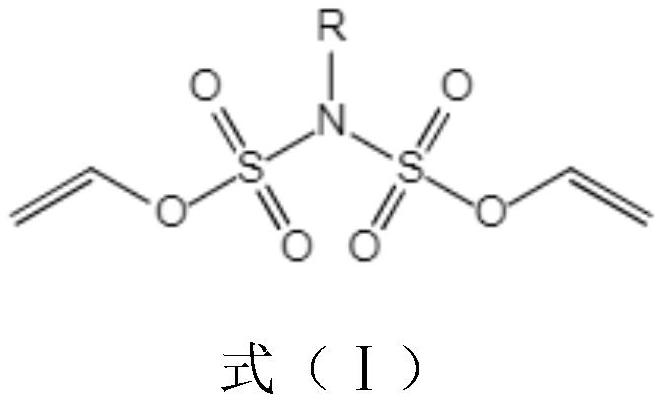 Lithium ion battery electrolyte and lithium ion battery