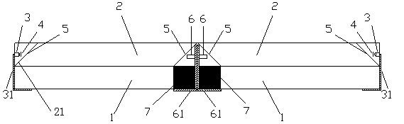 Seamlessly-spliced display screen