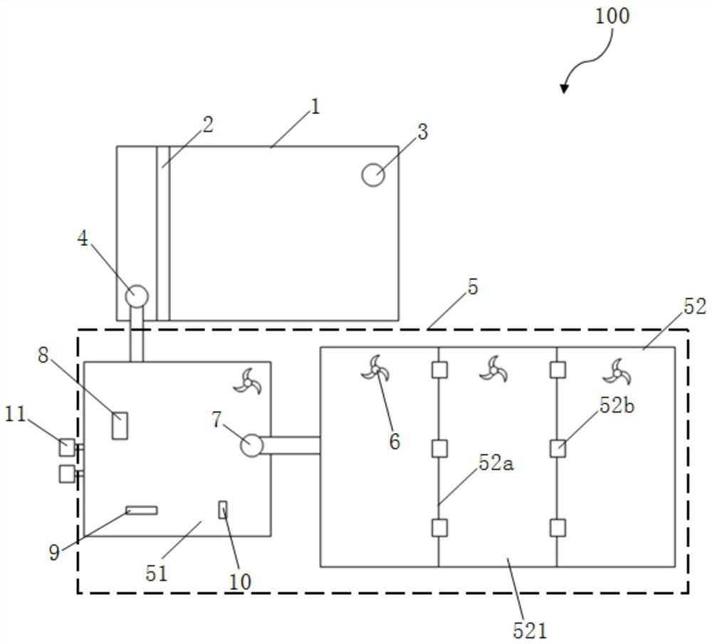 Ship oily wastewater pretreatment method and device