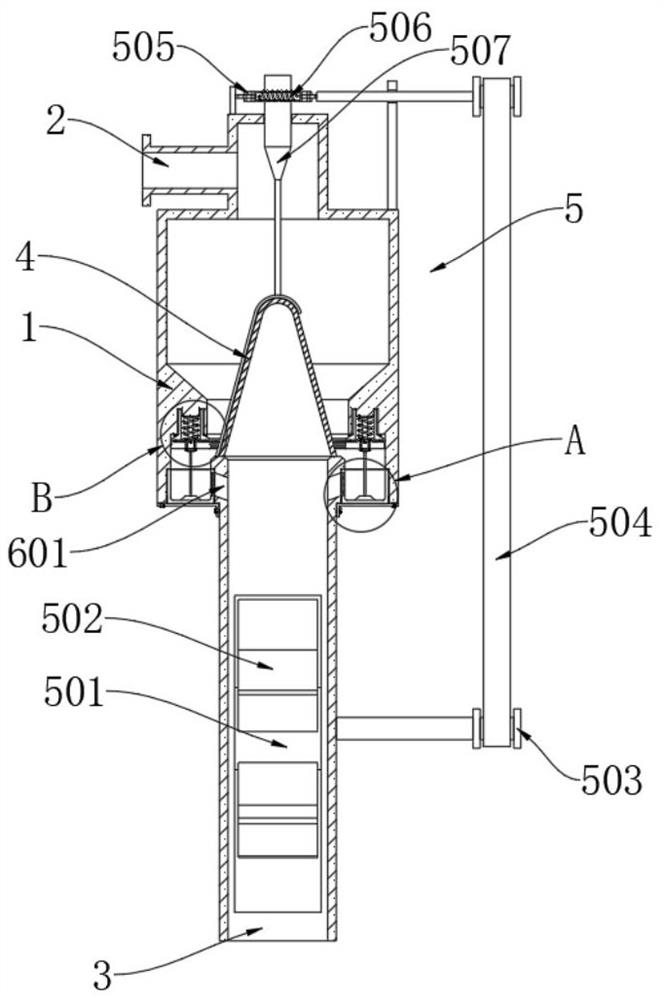 Slurry circulating pump inlet filtering device