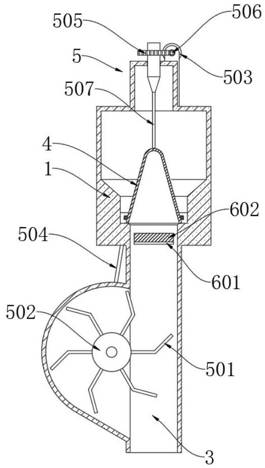 Slurry circulating pump inlet filtering device