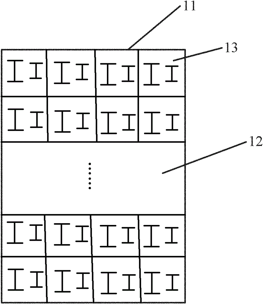 Metamaterial