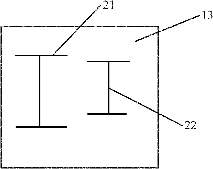 Metamaterial