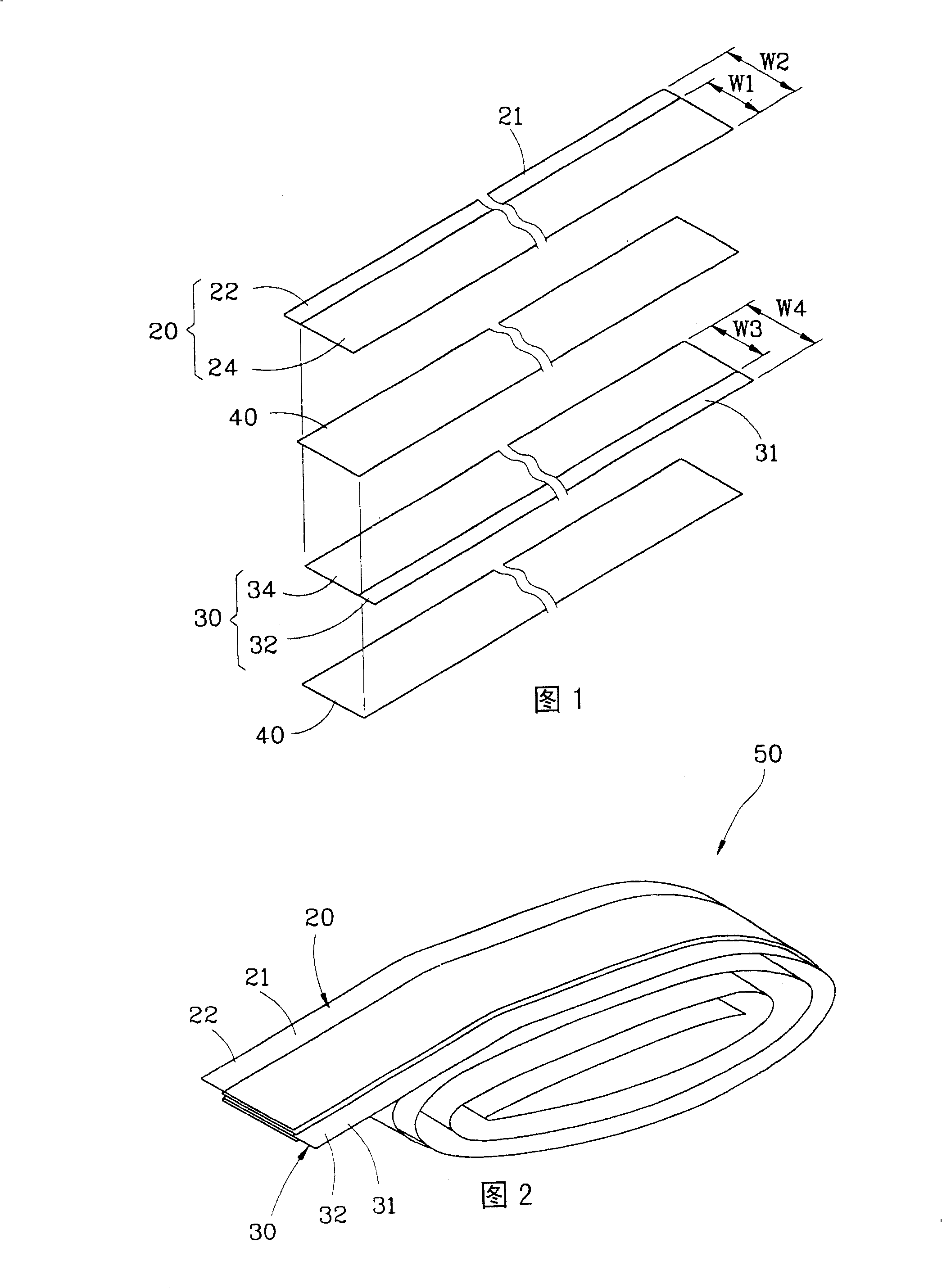 Process for manufacturing secondary battery