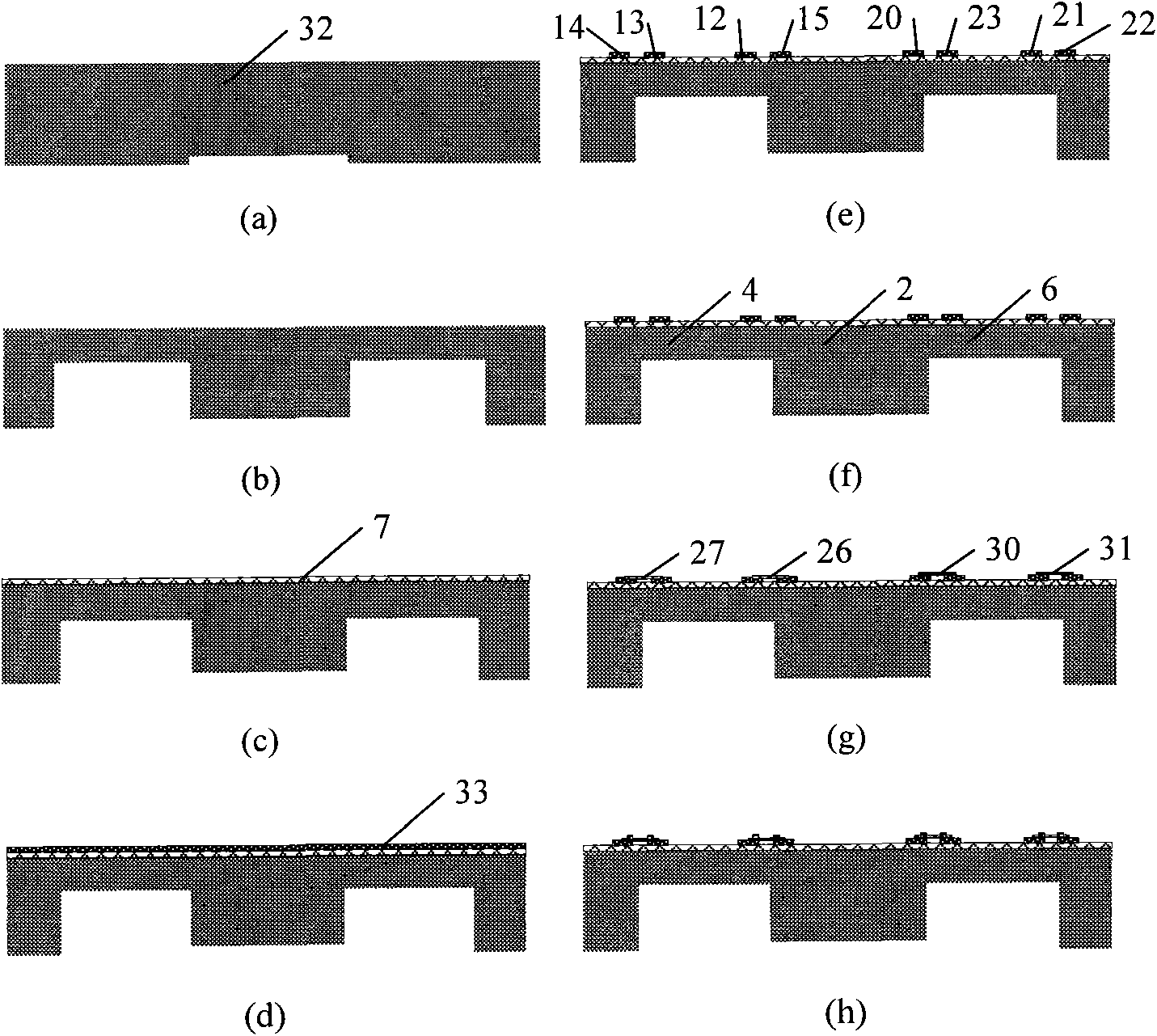 An acceleration transducer based on nano-resonator and method of producing the same