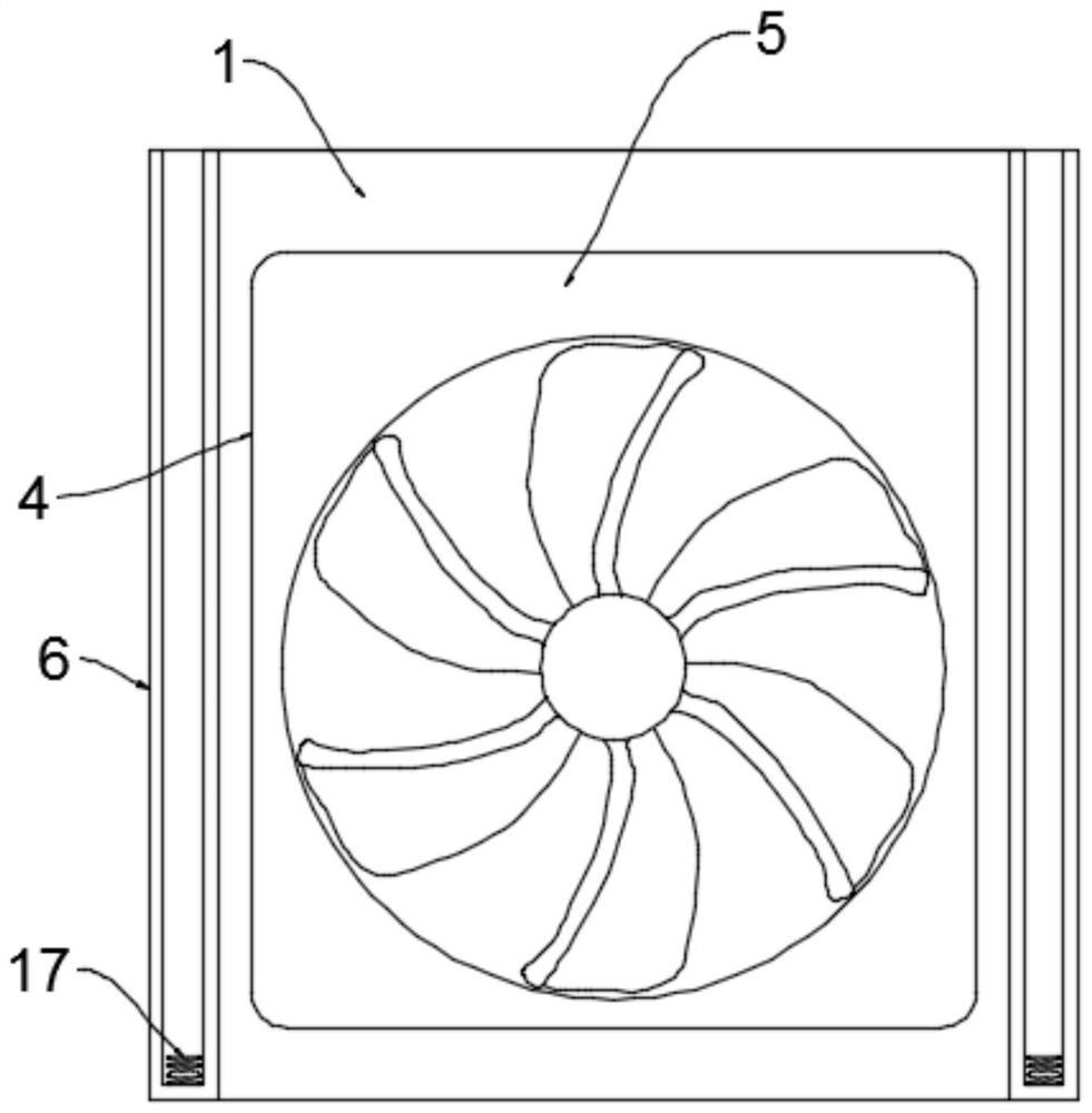 Heat-dissipation efficient fixing device for computer hardware