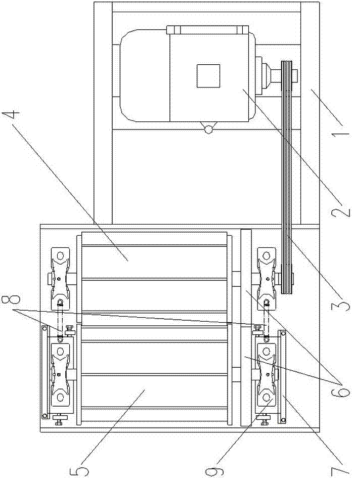 Roll crusher