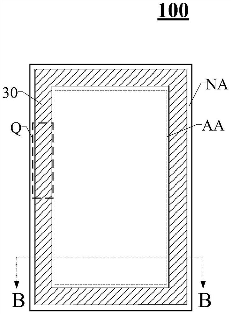 Display panel and display device