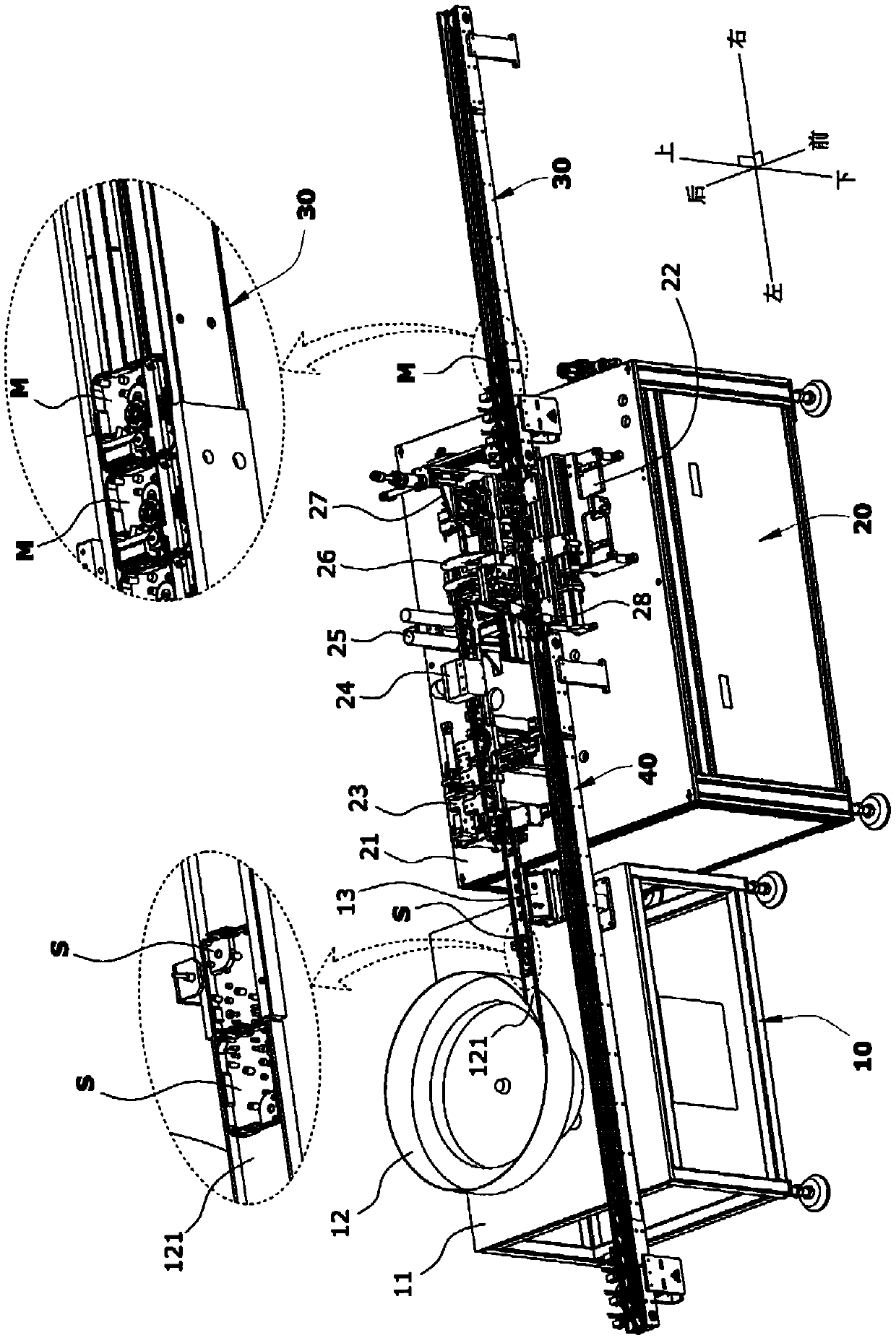 Automatic assembling and pressing mechanism for watch shell