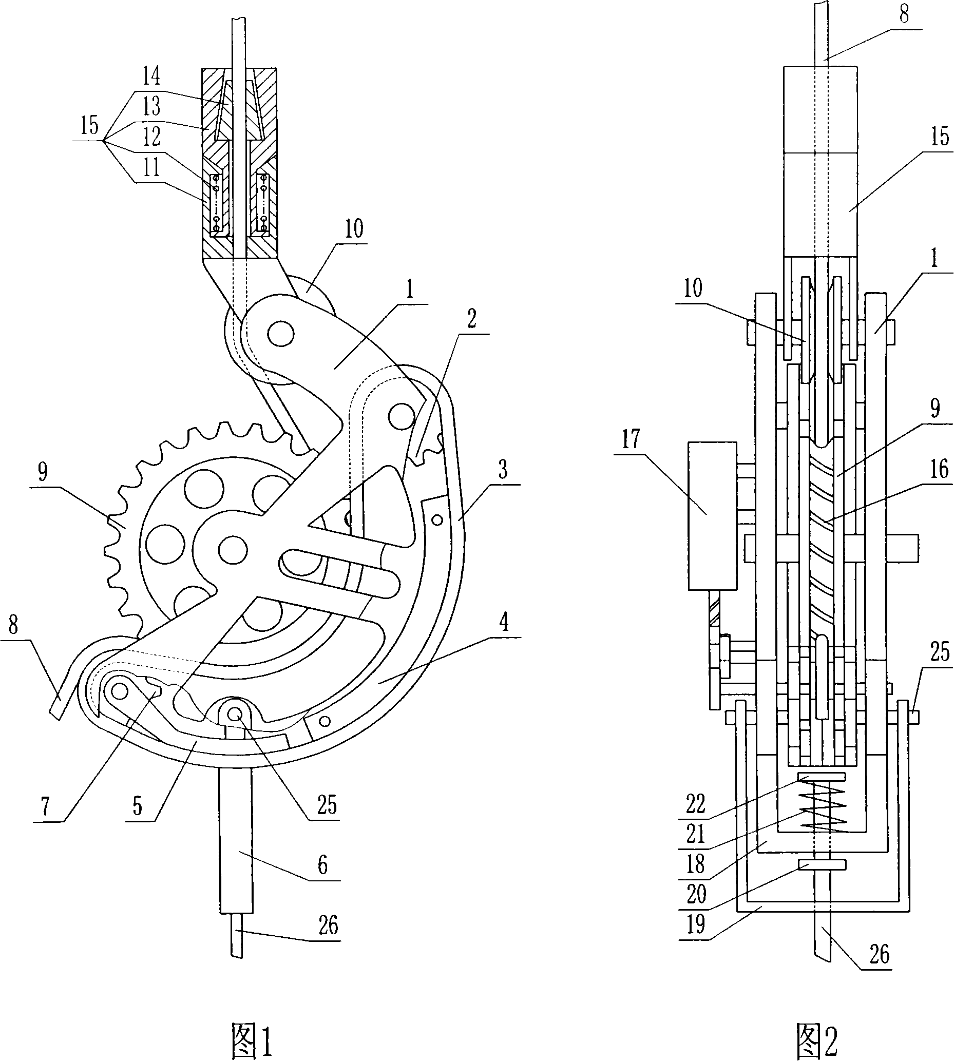 Self-lifting loading device