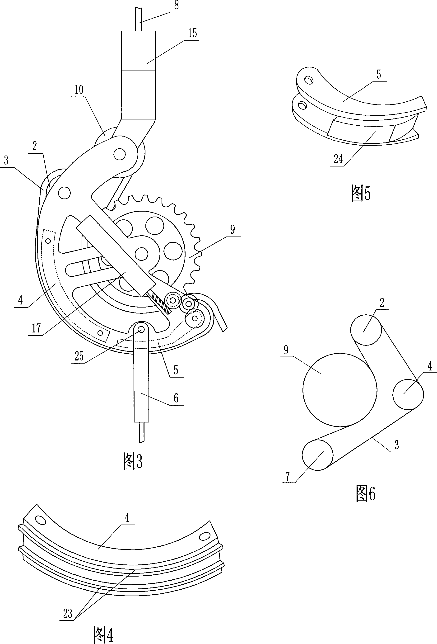 Self-lifting loading device