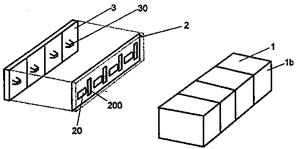 Frame grounding device of automation equipment