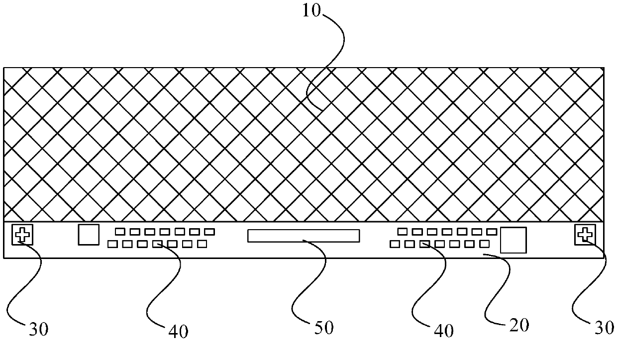 LCD display glass, processing method thereof and mobile terminal